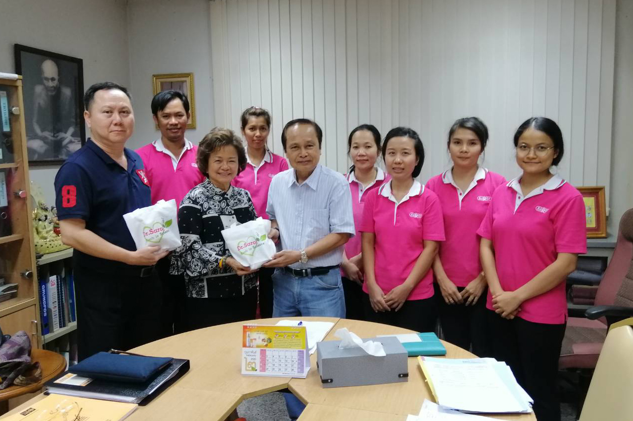 ตรวจติดตามระบบคุณภาพมาตรฐาน ISO/IEC 17025 : 2017